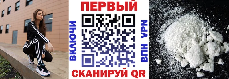 АМФ 98%  Щёлкино 