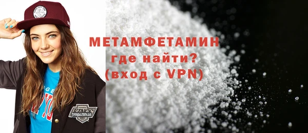 индика Балабаново