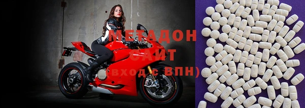 индика Балабаново