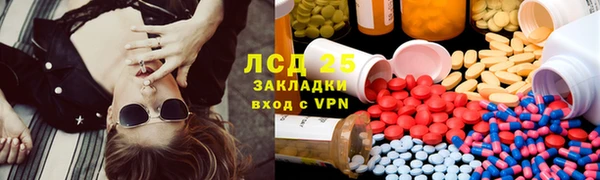 скорость Баксан