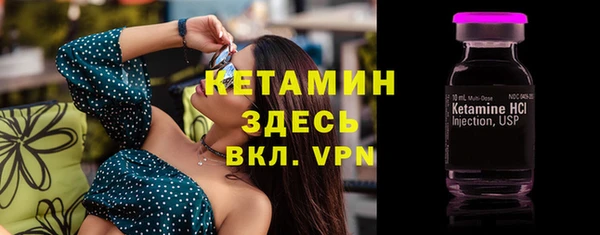 скорость Баксан