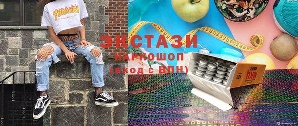 скорость Баксан