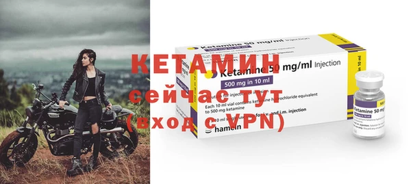 наркотики Покров
