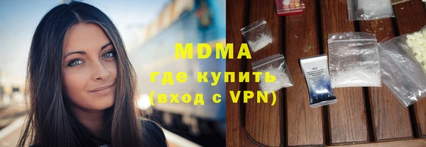 индика Балабаново