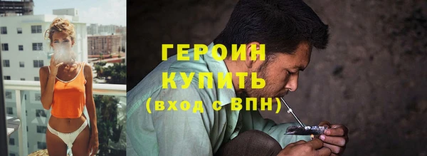 индика Балабаново