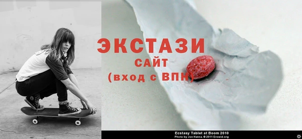наркотики Покров