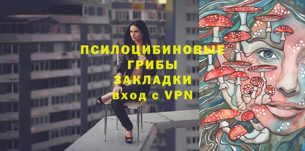 скорость Баксан