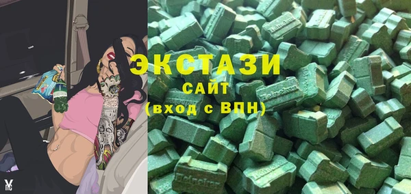 скорость Баксан