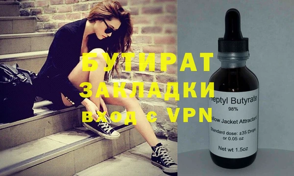 скорость Баксан