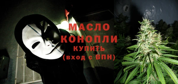 ECSTASY Балахна