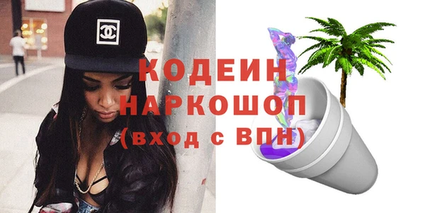 скорость Баксан